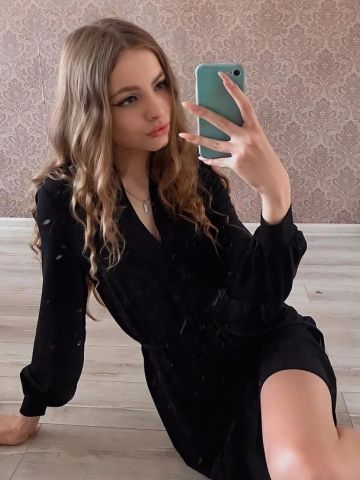Лиза